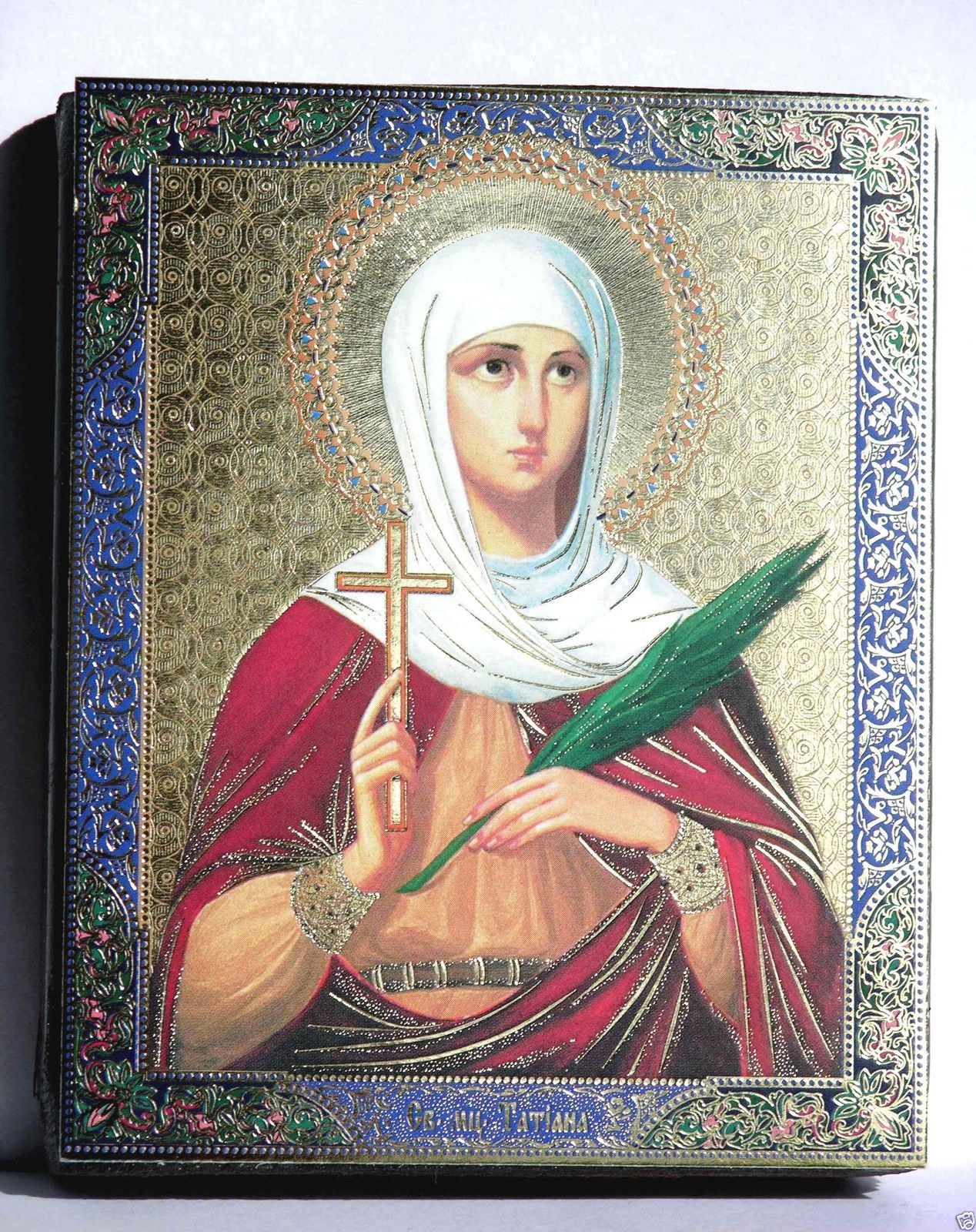 Icon St. Tatiana